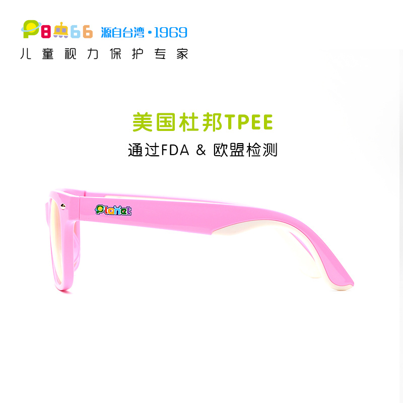 儿童防蓝光眼镜产品主图与详情